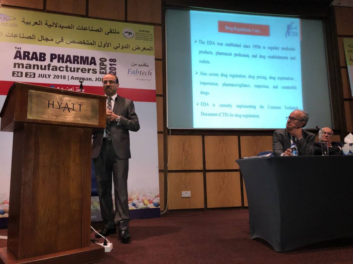 Arab-Pharma-Expo-2018-3.jpeg