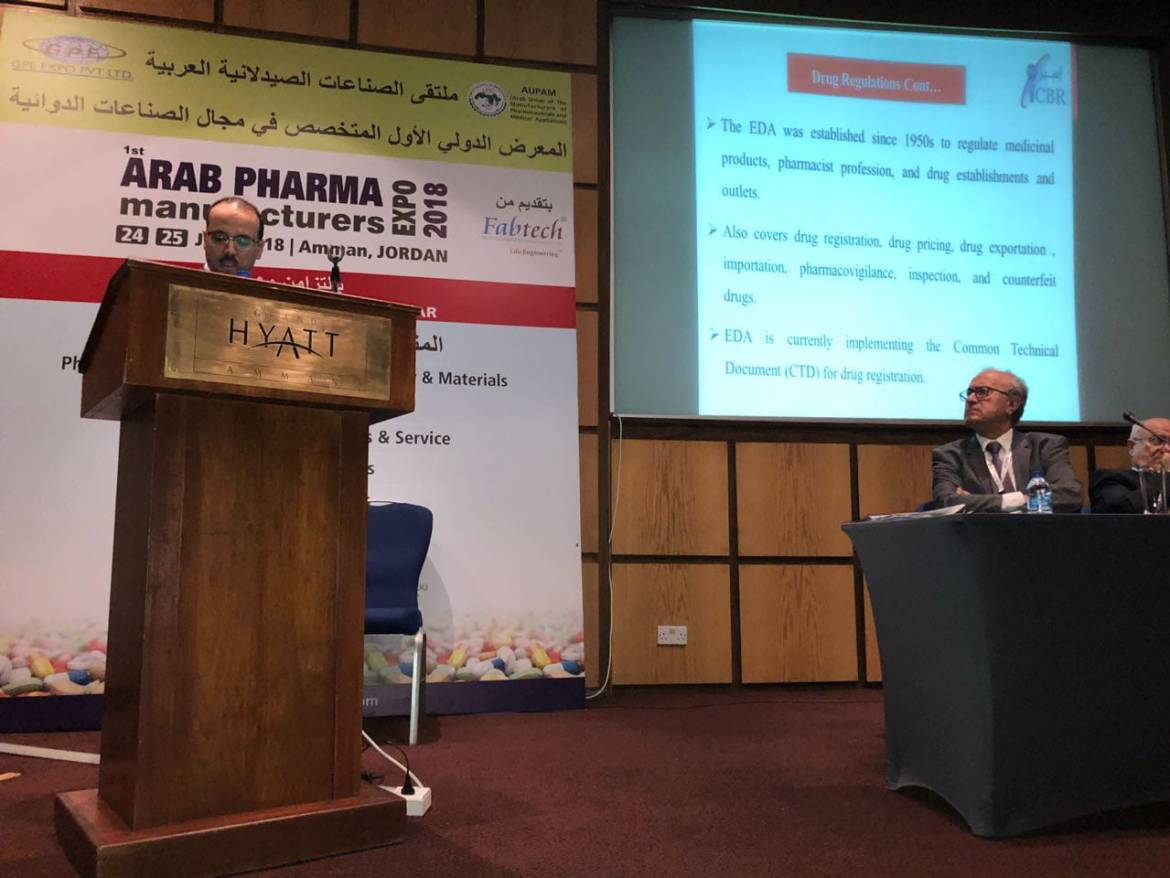 Arab-Pharma-Expo-2018-4.jpeg